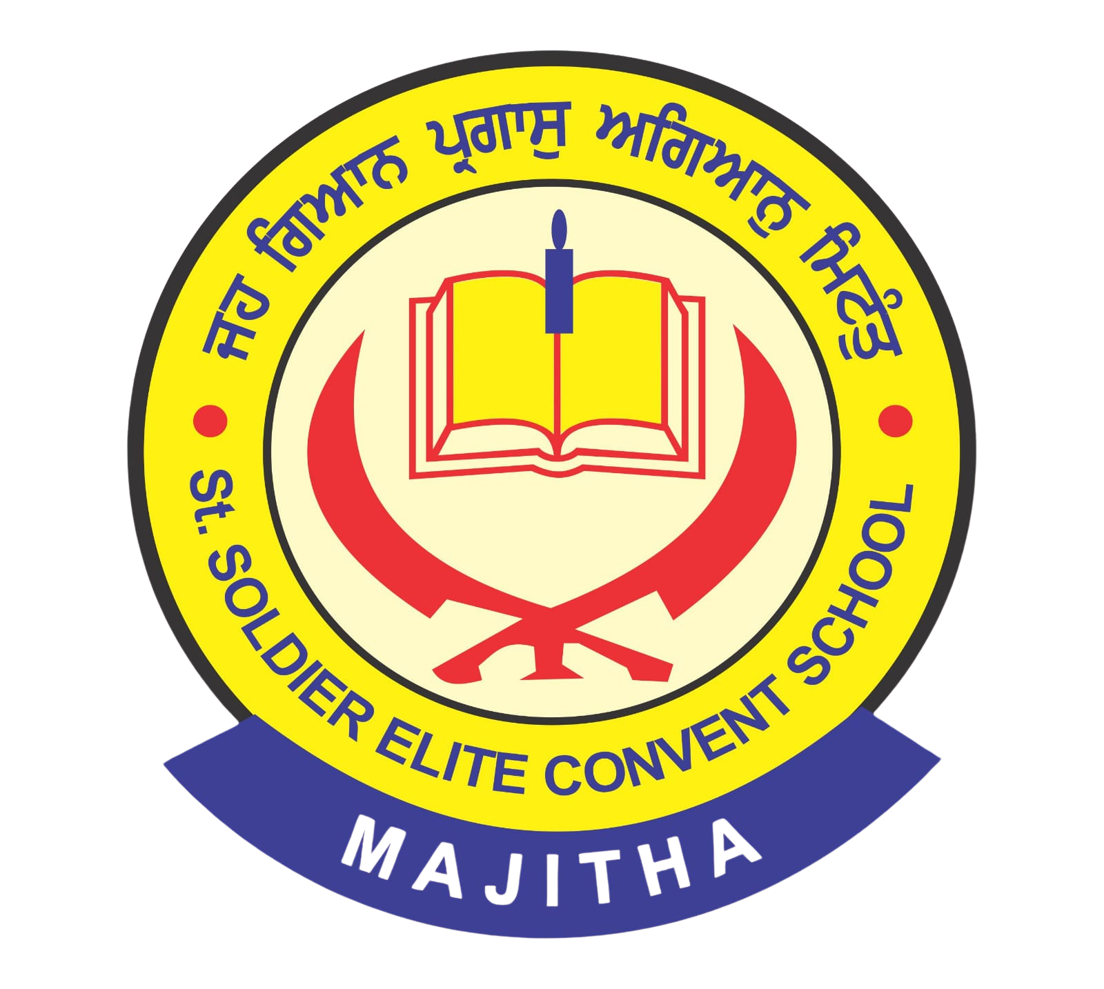 ST. SOLDIER ELITE CONVENT SCHOOL, MAJITHA ST. SOLDIER ELITE CONVENT SCHOOL, MAJITHA